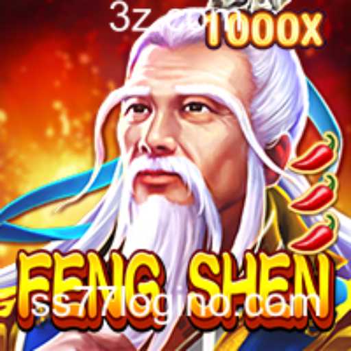 Explorando o Mundo Mágico de FengShen: Um Guia Detalhado