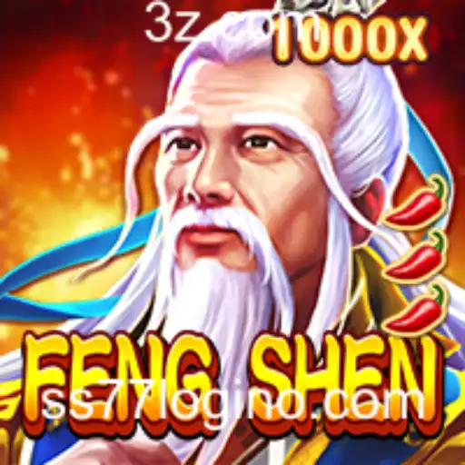 Explorando o Mundo Mágico de FengShen: Um Guia Detalhado